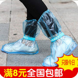 时尚雨鞋套耐磨防滑加厚底学生儿童高筒男女式高跟防水下雨天雨鞋