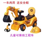 超大号儿童电动挖掘机可坐人可骑挖土机挖挖机推土工程车玩具童车