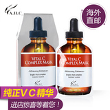 韩国AHC 高浓度VC精华高效凝白淡斑面膜贴保湿紧致（30g*5片）