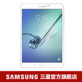 Samsung/三星 GALAXY Tab S2 SM-T715C 4G 32GB 平板电脑