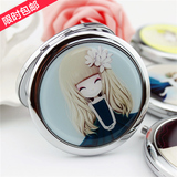韩国可爱金属化妆镜随身便携卡通美容小镜子折叠创意迷你双面圆镜