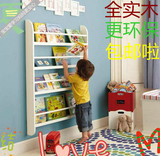 创意儿童壁挂墙上书架宜家装饰墙壁架墙面卧室置物架搁板隔板壁柜