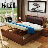 现代中式全实木床1.8双人床1.5米橡木床高箱储物床 简约皮床 婚床