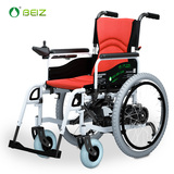 BEIZ-6101贝珍电动轮椅车残疾人老年人手电两用折叠操作简单包邮