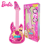 欧锐玩具芭比时尚乐器儿童可弹奏吉他玩具芭比手提琴吉它女孩玩具