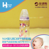 现货 德国代购NUK宽口玻璃奶瓶120ml/240ml