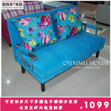 北京可定制沙发床1.4 1.6米 折叠床 双人懒人多功能 折叠沙发床