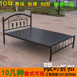 全国邮结实铁架床简约现代铁艺床加粗加厚1.8米双人床1.5米钢木床