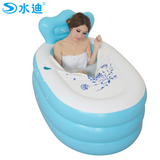 单人加厚充气成人浴盆塑料 可折叠浴缸浴桶 泡澡桶儿童婴儿浴桶