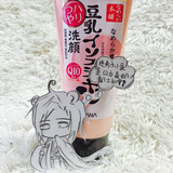 日本直邮代购 SANA/莎娜 豆乳Q10细滑紧致保湿洁面乳洗面奶 150g