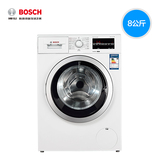 Bosch/博世 XQG80-WDG244601W全自动变频滚筒热烘干洗衣机8KG家用