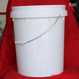 20升塑料包装桶防水涂料化工桶食品级加厚带盖农药桶批发提水包邮