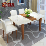 现代伸缩餐桌椅组合简约小户型客厅台长方形实木组装折叠6人饭桌