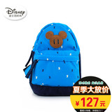 迪士尼2015Mickey米奇包包专柜正品可爱小巧胸包女包DF2245-04