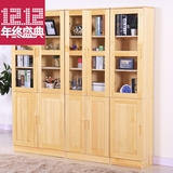 实木带玻璃门书柜书架自由组合松木特价书橱定制柜子置物架储物柜