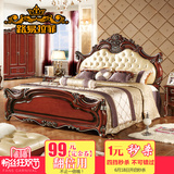 路易拉菲美式床欧式双人床奢华雕花1.8米真皮婚床实木高箱床家具