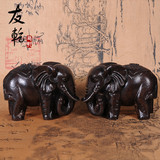 友乾 红木大象摆件一对 实木招财大象 木雕象摆件客厅工艺品摆设
