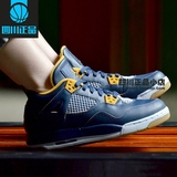 Nike Air Jordan 4 Dunk 乔4 蓝黄女子篮球鞋 408452-425