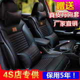 上海大众老款新polo座套cross波罗两厢new专用汽车坐垫皮全包四季