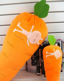 兔斯基胡萝卜抱枕靠枕靠垫毛绒玩具舞台道具儿童节礼物1米5包邮