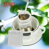 TIXIN/梯信 进口挂耳式咖啡滤纸便携滴漏滤泡网咖啡粉过滤袋50枚