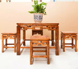 原生态实木茶桌小凳子饭桌方桌茶几功夫泡茶桌一桌四凳 榆木家具