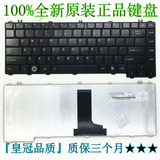 原装TOSHIBA东芝 L600 L600D L630键盘L640 L700 L730 C600键盘US