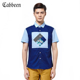 卡宾2015夏装新款 男士短袖休闲衬衫纯棉拼接衬衣潮B/3142111007