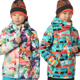 GSOU SNOW正品新款迷彩滑雪服 儿童滑雪服女童款防风防水超强保暖