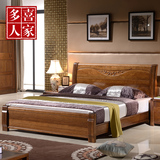 多喜人家1.5现代中式床 1.8米双人床气动储物高箱大床家具