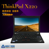 联想 Thinkpad IBM X220 X230 I5I7四核超薄X240 笔记本电脑包邮