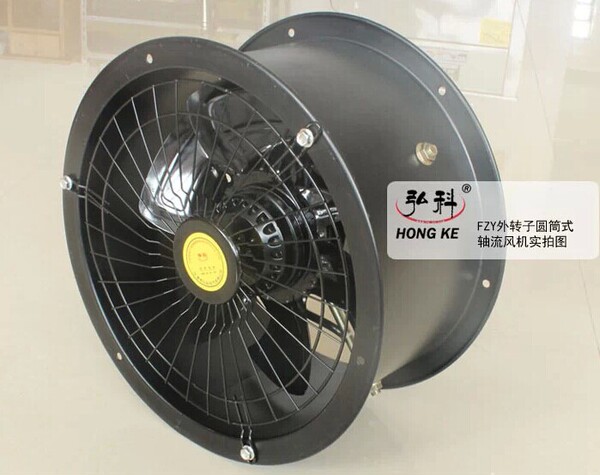 外转子管道轴流风机 fzy-200 220v/380v工业排风扇 高速风机