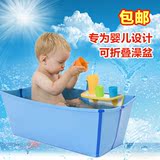 STOKKE 丹麦原产Flexi Bath婴儿折叠浴盆 宝宝澡盆 便携旅行组合