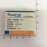 包邮摩托罗拉BX40电池V8 U8 Z9 V9 U9 V10 V9M ZN5原装手机电池板