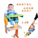 宝宝儿童餐椅实木小孩婴儿坐椅吃饭椅多功能便携式餐桌椅木质特价