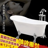 欧式亚克力贵妃浴缸浴盆家用成人浴缸 独立式迷你儿童保温小浴缸
