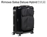 日默瓦 登机拉杆箱 Rimowa Salsa Deluxe Hybrid 20 22寸国内现货