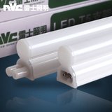 灯管一体化日光雷士照明LED灯管 节能支架T5灯1.2米照明光管全套