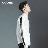 UOOHE2016春装新品字母贴条白色衬衫男长袖日系修身纯棉衬衣男潮