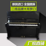 韩国二手钢琴所罗门Solomon暑假火热促销中厂家直销欢迎上门选购