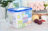 厨房干果杂粮密封罐食塑料超大容量长方形白色密封盒保鲜盒收纳盒