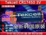 原装韩国CR17450 3V锂电池 代替三洋CR17450锂电池 全新原装低价