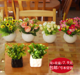 仿真花套装田园干花假花客厅餐桌装饰绢花茶几摆放花卉花瓶插花艺
