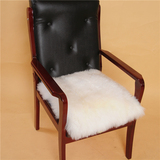 冬季包邮纯羊毛坐垫加厚餐椅方垫 沙发坐垫 办公椅坐垫 电脑椅垫