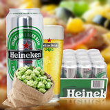 荷兰原装进口啤酒 Heineken 喜力赫尼根黄啤PK德国啤酒500ml*24听