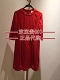 玛丝菲尔噢姆AUM2015年冬装正品代购连衣裙M11544346原价2680元