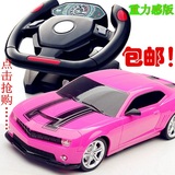 女孩遥控汽车粉红色充电动方向盘RC遥控车儿童迷你玩具赛车小轿车