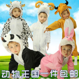 新春节日儿童动物表演出衣服男女童舞台卡通动漫服饰装扮粉兔服装