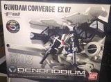 万代 BANDAI FW Gundam Converge EX07 GP03D BB 高达 食玩 盒蛋