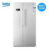 英国BEKO/倍科 GNE163121欧洲整机原装进口 对开门双开门电冰箱